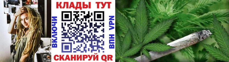 Магазины продажи наркотиков Нурлат Alpha-PVP КОКАИН ГАШ Канабис