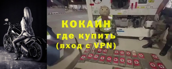 мет Алзамай