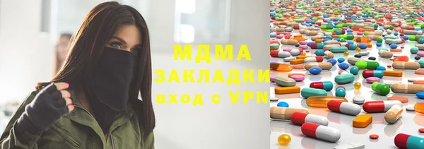 скорость Алексеевка