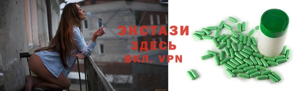 мет Алзамай