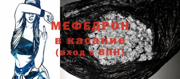 ГАЛЛЮЦИНОГЕННЫЕ ГРИБЫ Армянск